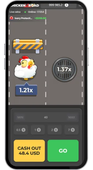 Bezpieczne wyjście wypłata 48.4 PLN