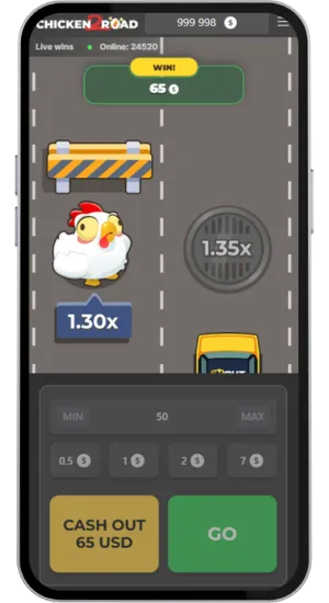 Gain intermédiaire obtenu